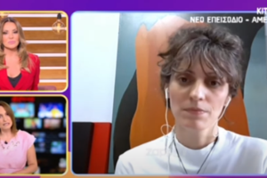 Προκαλεί η Γωγώ Αντζολετάκη: Είναι υπερβολικά αυτά που ειπώθηκαν για τον Πέτρο Φιλιππίδη