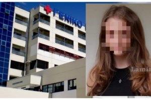 Εκλαψε όλη η Λαμία: Θρήνος στην κηδεία της 14χρονης που πέθανε από επιπλοκές κορονοϊού [Βίντεο] - εικόνα 7