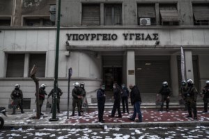 Επισήμως ο ΣΥΡΙΖΑ στο πλευρό του Κουφοντίνα: Επιθετική ανακοίνωση για "αντιδημοκρατικό κατήφορο" της κυβέρνησης - εικόνα 2