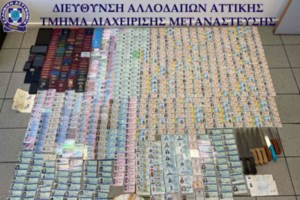 Μεγάλο κύκλωμα παράνομων συνταγογραφήσεων: 13 συλλήψεις - Εμπλέκονται στελέχη φαρμακευτικής, γιατροί και φαρμακοποιοί - εικόνα 3