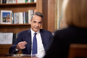 Μητσοτάκης:  Η ανεργία μειώνεται και οι μισθοί αυξάνονται - Να προσφέρουμε πολλές, σταθερές και καλοπληρωμένες δουλειές - εικόνα 4