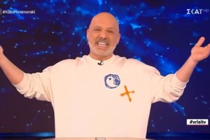 Τα Νούμερα: Χαμός στα social με τον Μπιμπίλα "στρουμφάκι-συνδικαλιστή" και τον Αλευρά "Δρακουμέλ" - "Θέλουμε 2η σεζόν"