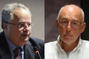 Νέο "χτύπημα" Αϋφαντή: Ο Τούρκος πρέσβης τηλεφώνησε στον Νίκο Παππά και ο ΣΥΡΙΖΑ απέσυρε την υποψηφιότητα Σαμπιχά