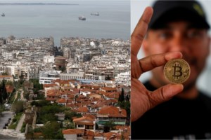 Τον "έκαψε" το Tinder: Βουλγάρα πούλησε έρωτα σε Βρετανό, τελικά "έφαγε" από το μεγαλοστέλεχος 200.000 στερλίνες - εικόνα 6