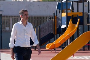 Διευθυντής ερευνών GPO: Έρχονται πολλαπλές διασπάσεις στον ΣΥΡΙΖΑ - Αντίπαλος της ΝΔ στις αυτοδιοικητικές είναι ο εαυτός της