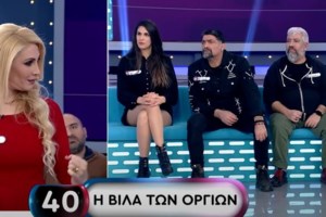 Ζέτα Μακρυπούλια: Κάνει push ups με μίνι φούστα – "Κάγκελο" ο Πάνος Βλάχος [βίντεο]