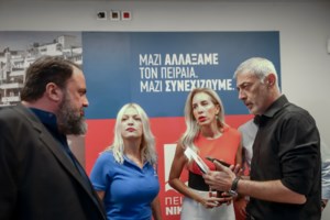 Αυτοδιοικητικές εκλογές: Σαρωτική επανεκλογή για 10 δημάρχους στην Αττική - Εκτη θητεία Παχατουρίδη, αλλαγή στην Κηφισιά - εικόνα 2