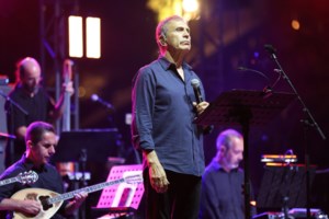 Νέα Αγχίαλος: Συνελήφθη γνωστός λαϊκός τραγουδιστής - Πάρκαρε παράνομα και έβρισε τους αστυνομικούς