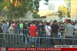Μηταράκης στην υπηρεσία ασύλου: Οι 8 στους 10 δεν χρειάζεται να είναι εδώ