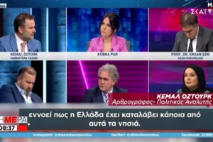 Δεν είπε τίποτα εναντίον της Ελλάδας στο ΝΑΤΟ ο Ερντογάν- "Κουβέντα" για νησιά και Αιγαίο - εικόνα 3