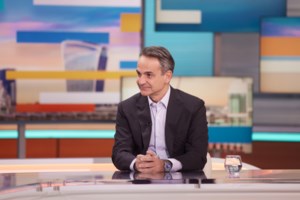 Μερικό lockdown και στην Ιρλανδία: Λουκέτο τα μεσάνυχτα σε εστίαση και διασκέδαση - Επιστρέφει η τηλεργασία - εικόνα 2