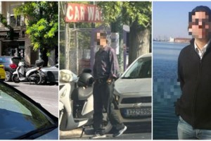 Απάτη σε βάρος του ΕΟΠΥΥ: Στη φυλακή ο "Μισέλ" - "Κομβικός ο ρόλος του στο κύκλωμα" - εικόνα 3