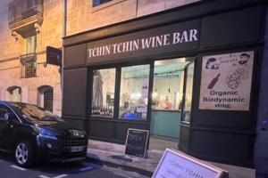 Αλλαντίαση: Τι είναι η τροφική δηλητηρίαση που σκότωσε την 32χρονη Ελληνίδα στο Μπορντό - Τι να προσέξετε