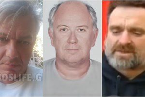 Λάρισα: Είχε σχεδιάσει το μακελειό ο 60χρονος - Ζητούσε να έρθει στο σημείο ο αστυνομικός που τον είχε συλλάβει το 2001 - εικόνα 3