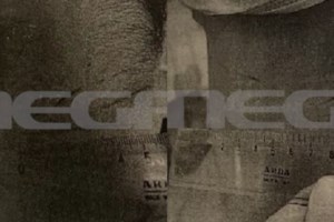 Bullying στο Αρσάκειο: Διώχνουν από το σχολείο τους έξι μαθητές που έδεσαν συμμαθητή τους με πετονιά