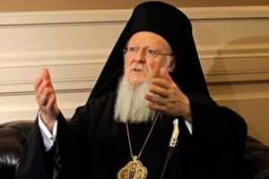 Κλεμμένο χειρόγραφο Ευαγγελιστάριο μετά από 100 χρόνια θα επιστραφεί στη Δράμα - εικόνα 2