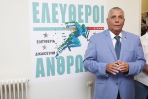"Καλημέρα Ελλάδα": Γιατί απουσιάζει από την εκπομπή ο Γιώργος Παπαδάκης και η δημοσιογραφική του ομάδα