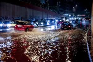 Πώς θα κινηθεί η κακοκαιρία Byron τις επόμενες ώρες: Οι περιοχές που βρίσκονται στο "κόκκινο" - Τι θα γίνει στην Αττική - εικόνα 3