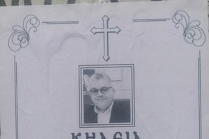 Θεοδωρικάκος για καταλήψεις: Η ΕΛ.ΑΣ είναι έτοιμη για δύο ακόμη παρεμβάσεις