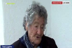 Κακοποίηση 11χρονης στο Λασίθι - Σοκάρει η μαρτυρία γείτονα: ''Το παιδί είχε μώλωπες, ξέραμε ότι έδερνε τη γυναίκα του'' - εικόνα 3