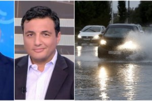 Κακοκαιρία Elias: Εγκλωβισμένοι κάτοικοι στην Εύβοια - Φουσκώνει ο Σπερχειός - Μήνυμα εκκένωσης "112" στο Σωτήριο Λάρισας - εικόνα 13