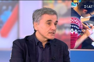 Πιερρακάκης για μη κρατικά πανεπιστήμια: Πρέπει να ρυθμιστεί αυτό το "Ελ Ντοράντο" στην τριτοβάθμια εκπαίδευση - εικόνα 3