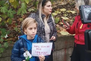 Σέρρες: Συνελήφθησαν οι δύο υπεύθυνοι που έκαναν το έργο στον λέβητα του σχολείου του 11χρονου - εικόνα 3