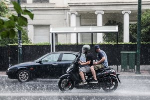 Εκτακτο δελτίο της ΕΜΥ για την κακοκαιρία: Επιδείνωση το επόμενο 24ωρο - Ποιες περιοχές θα χτυπήσει