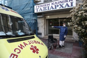 Δικήγορος "Ταξιάρχαι": Κενά ΕΟΔΥ σε ό,τι αφορά τις κλινικές νεφροπαθών - εικόνα 2