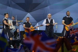 Αγάθωνας: Με μπαγλαμαδάκι το τελευταίο "αντίο" στον σπουδαίο ρεμπέτη [Εικόνες-Βίντεο]