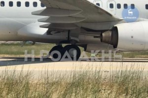 Ρόδος: Ισραηλινοί καταγγέλλουν ότι φιλοπαλαιστίνιοι τους προπηλάκισαν τα ξημερώματα έξω από κλαμπ - Τι έδειξε η έρευνα της ΕΛ.ΑΣ - εικόνα 2