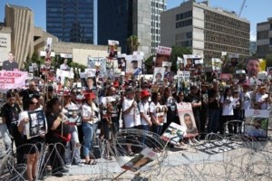 Wall Street Journal:  Ίσως και σήμερα η απελευθέρωση των 20 ισραηλινών ομήρων από τη Χαμάς - εικόνα 3