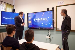 Μήνυμα Μητσοτάκη στη Βόρεια Μακεδονία: Δεν θα κυρώσουμε τα μνημόνια αν δεν συμμορφωθείτε με τη Συμφωνία των Πρεσπών