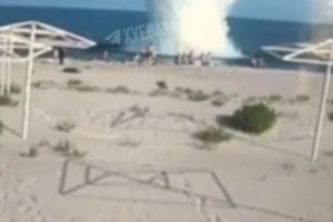 Ζελένσκι: Ο κίνδυνος καταστροφής στη Ζαπορίζια απειλεί ολόκληρη την Ευρώπη