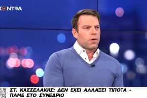 Τζάκρη κατά "87" για το Συνέδριο ΣΥΡΙΖΑ: Θέλουν να κάνουν ένα συνέδριο με μικρή παρουσία και με αυστηρό face control