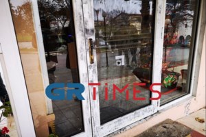 Φθιώτιδα: Απειλούσε να σκοτώσει τη γυναίκα του με καραμπίνα - "Απόψε θα χάσεις δυο παιδιά" [βίντεο]