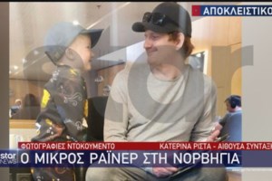 Τι συμβαίνει με την αρπαγή του 6χρονου: Πέπλο μυστηρίου με τις δικαστικές αποφάσεις για την επιμέλεια - εικόνα 3