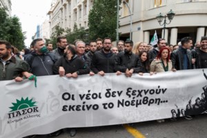 Ανδρουλάκης: ‘’Η Τουρκία συμπεριφέρεται ως διεθνής ταραξίας και καταπατά βάναυσα ανθρώπινα δικαιώματα’’