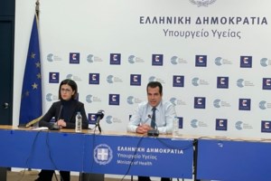 Moderna - Merck: Θετικά τα πρώτα αποτελέσματα του εμβολίου κατά του καρκίνου του δέρματος