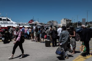 Νέα NOTAM για τις πτήσεις εξωτερικού: Ποιοι τουρίστες επιτρέπονται να φτάσουν στη χώρα - εικόνα 2