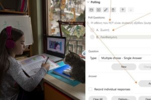 Βαθμοί τετραμήνου σε Γυμνάσια και Λύκεια: Τι θα γίνει με τα τηλε-σκονάκια στα τηλε-διαγωνίσματα - Ολες οι οδηγίες