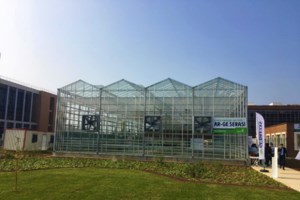 Αυτή είναι η πρώτη τουρκική κατασκοπευτική κορβέτα που βγαίνει στη θάλασσα [εικόνες] - εικόνα 4