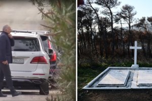 Κωνσταντίνος: Η δημοπρασία της βασιλικής περιουσίας στον Οίκο Cristie's- Τα 14 εκατ. ευρώ, τα αυγά Faberge και τα ασημένια φλασκιά [εικόνες]