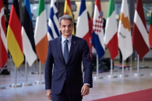 Σύνοδος Κορυφής: Οι "27" αποφασίζουν για άμυνα και στρατιωτική ενίσχυση της Ουκρανίας - Τηλεδιάσκεψη με τον Ζελένσκι