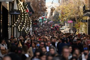 Αναστέλλεται η απεργία της Τρίτης στο λιμάνι του Πειραιά