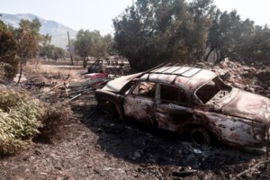 Κεφαλονιά: Προφυλακιστέος ο 42χρονος εποχικός πυροσβέστης που ομολόγησε έξι εμπρησμούς στο νησί - εικόνα 2