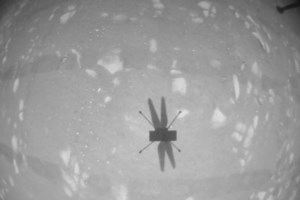 Ροζ Φεγγάρι: Απόψε και αύριο η πρώτη υπερπανσέληνος του 2021 - Πιο κοντά στη Γη