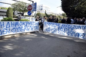Φρέντι Μπελέρι: Στο νοσοκομείο εδώ και δύο ημέρες με καρδιακά προβλήματα - εικόνα 2