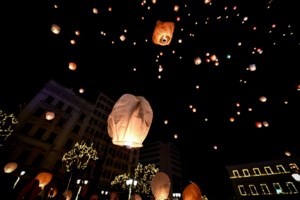 Παραμονή Πρωτοχρονιάς στο Ίδρυμα Σταύρος Νιάρχος με τρομερές εκπλήξεις - Το πρόγραμμα