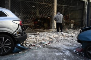 Απειλητικό τηλεφώνημα για βόμβα στο Εφετείο - Εκκενώνεται το κτίριο